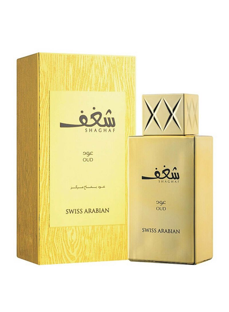 SWISS ARABIAN SHAGHAF OUD (M) EDP 75ML 